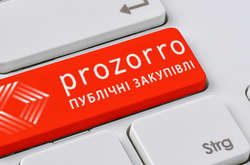 У системі ProZorro з’явився автоматичний пошук підозрілих тендерів