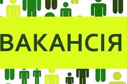 Стало відомо, за яку роботу у Києві пропонують найвищі зарплати
