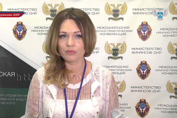 Чиновницю «ДНР» заочно засудили на 10 років