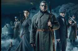 Премьеру фильма «Круты 1918» перенесли на февраль