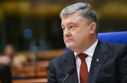 Порошенка запросили на святкування 100-ї річниці закінчення Першої світової війни