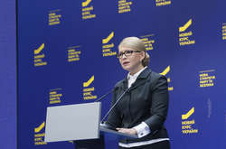 Юлія Тимошенко