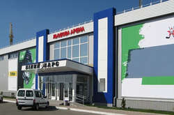 В Білій Церкві відбудеться міжнародний хокейний турнір за участю молодіжних збірних