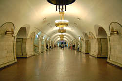 На станції метро «Льва Толстого» у Києві вибухівки не виявлено