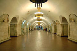 На станції метро «Льва Толстого» у Києві вибухівки не виявлено