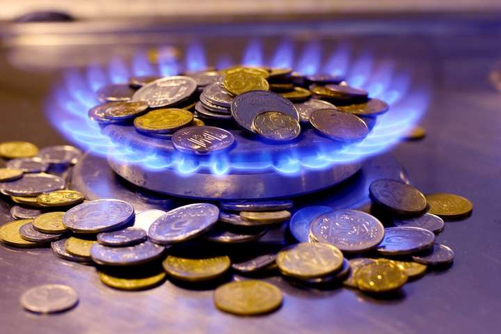 «Нафтогаз» оприлюднив нові ціни на газ для населення 