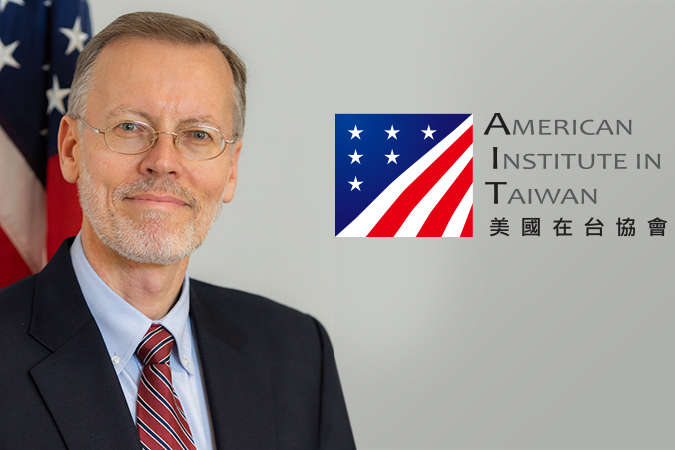 США стурбовані ситуацією в Тайванській протоці