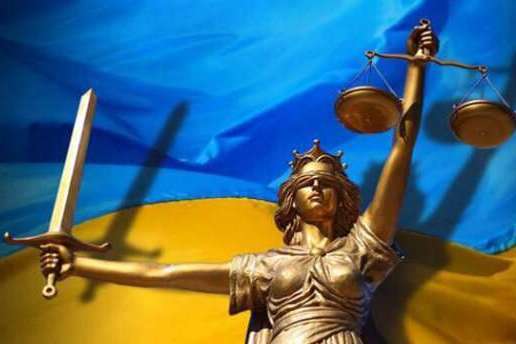 Експерти пояснили, яким буде перехідне правосуддя та примирення в Україні 