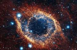 Вчені зафіксували загадковий сигнал з космосу