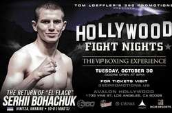 Український боксер Богачук в першому раунді нокаутував колумбійця Монтеса (відео)