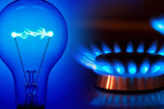 Основний драйвер зростання цін - газ, а не електроенергія, - Корольчук