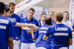 Баскетболісти «Дніпра» у Фінляндії готуються до матчу Кубка Європи FIBA