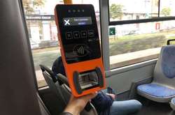  Пасажири зможуть оплатити проїзд за допомогою валідаторів кількома способами 