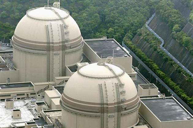 Ядерна енергетика Японії відроджується після аварії 2011 року