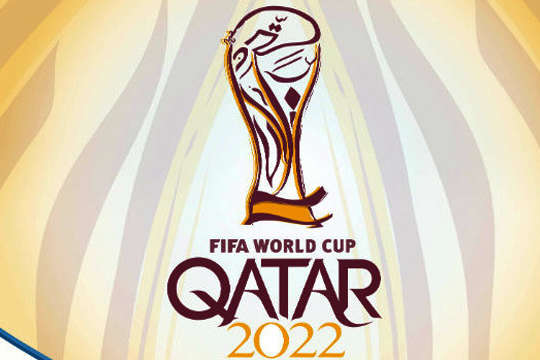 Фінальну стадію Чемпіонату світу з футболу можуть розширити до 48 команд уже із 2022 року
