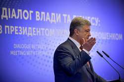 «Шерше ля фам»: Порошенко нагадав, хто взяв зобов’язання про підвищення тарифів на газ
