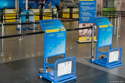 Авиакомпания МАУ меняет нормы провоза ручной клади