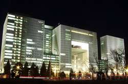  Генеральний директор CNPC Bohai Drilling Engineering Company Limited вчинив самогубство&nbsp; 