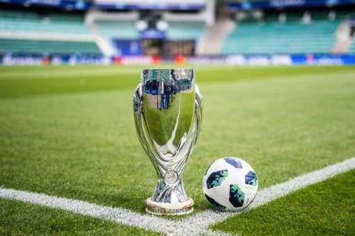 Харків побореться за проведення Суперкубку УЄФА 