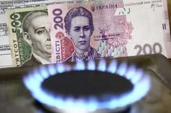 Сьогодні в Україні подорожчав газ для населення