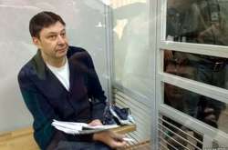 Вишинському продовжили арешт до кінця грудня 