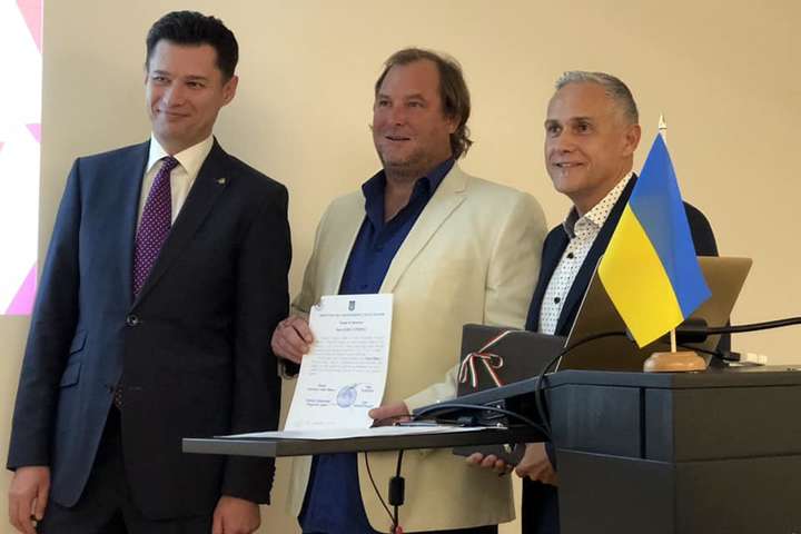 У Австрії відкрили ще одне почесне консульство України