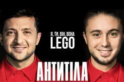 Владимир Зеленский и Тарас Тополя