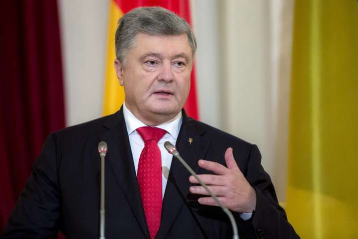 Порошенко закликав Росію «піти геть з України»