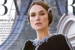 Кира Найтли