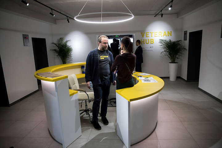 У Києві відкрився Veteran Hub для допомоги українським захисникам
