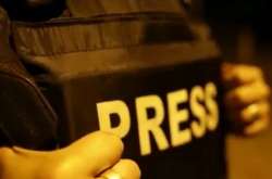 Сьогодні - Міжнародний день припинення безкарності за злочини проти журналістів