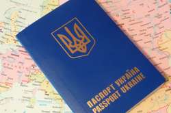 З початку року українці оформили 4,2 млн закордонних паспортів