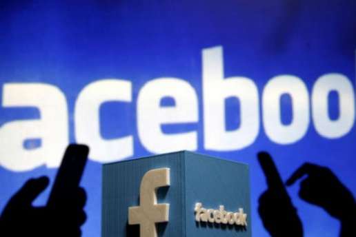Міністерство інформполітики направило запит до Facebook через витік даних 257 тисяч користувачів