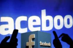 Міністерство інформполітики направило запит до Facebook через витік даних 257 тисяч користувачів