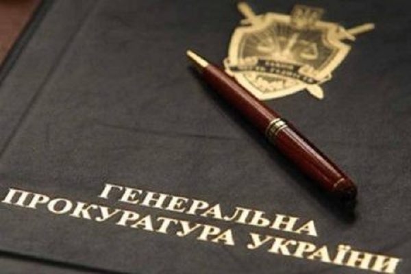 Генпрокуратура планує арештувати підприємства Фірташа в Україні