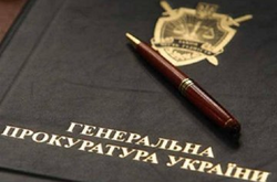 Генпрокуратура планує арештувати підприємства Фірташа в Україні