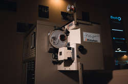 Навіть у прем'єрний день подивитися фільм в кріслах підвищеної комфортності можна буде за 50 грн