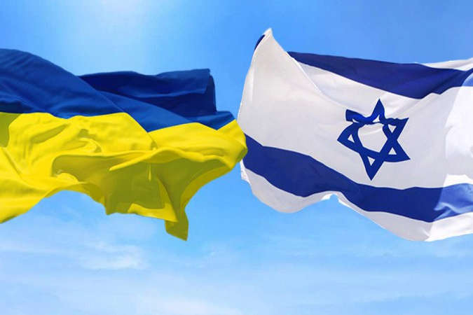 Израиль и Украина подпишут договор о свободной торговле