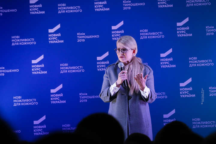 «Будапешт плюс». Тимошенко розказала на Львівщині, як встановити мир