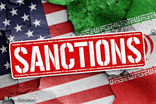 США знову запровадили санкції проти Ірану