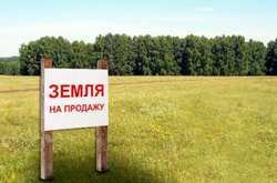 Конституційний суд відмовився розглядати законність мораторію на продаж землі