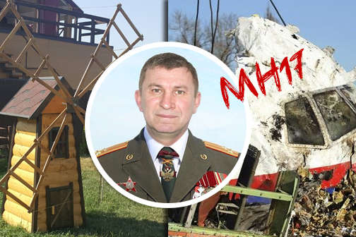 На сайті InformNapalm опублікували фото будинку військового РФ, ймовірного винуватця трагедії MH17