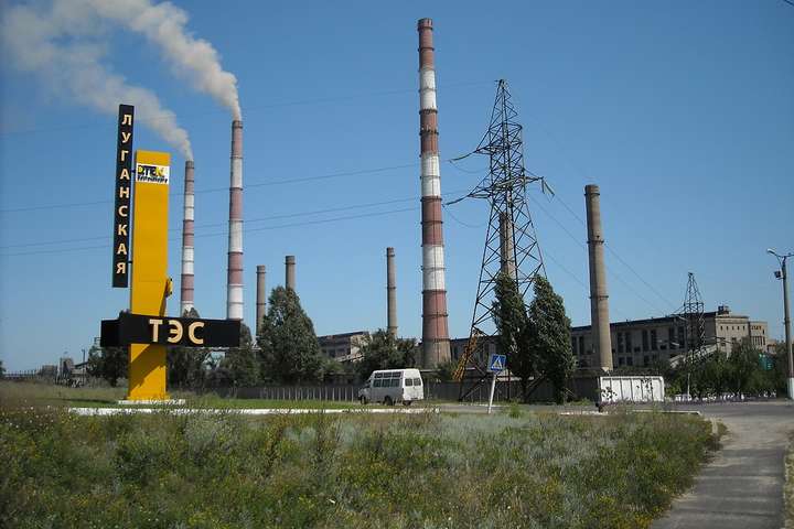 Луганська ТЕС через дефіцит вугілля переходить на газ