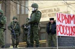 Окупанти в Криму