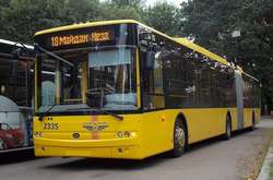 Тролейбусні маршрути у центрі Києва змінюють графік роботи