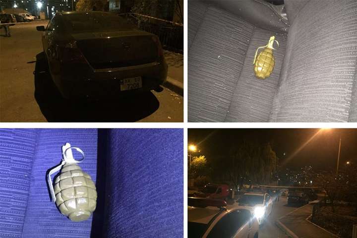 На Троєщині хлопець кинув бойову гранату в машину своєї колишньої