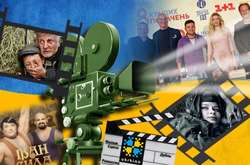 На розвиток українського кіно наступного року виділять мільярд гривень