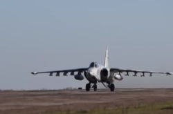 Об’єднані сили провели навчання ударної авіації