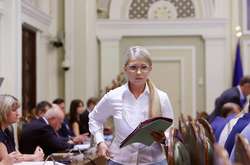 Тимошенко вимагає скасувати нові ціни на газ