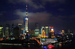 Народний банк КНР вперше опублікував рейтинг надійності 4327 фінансових установ країни